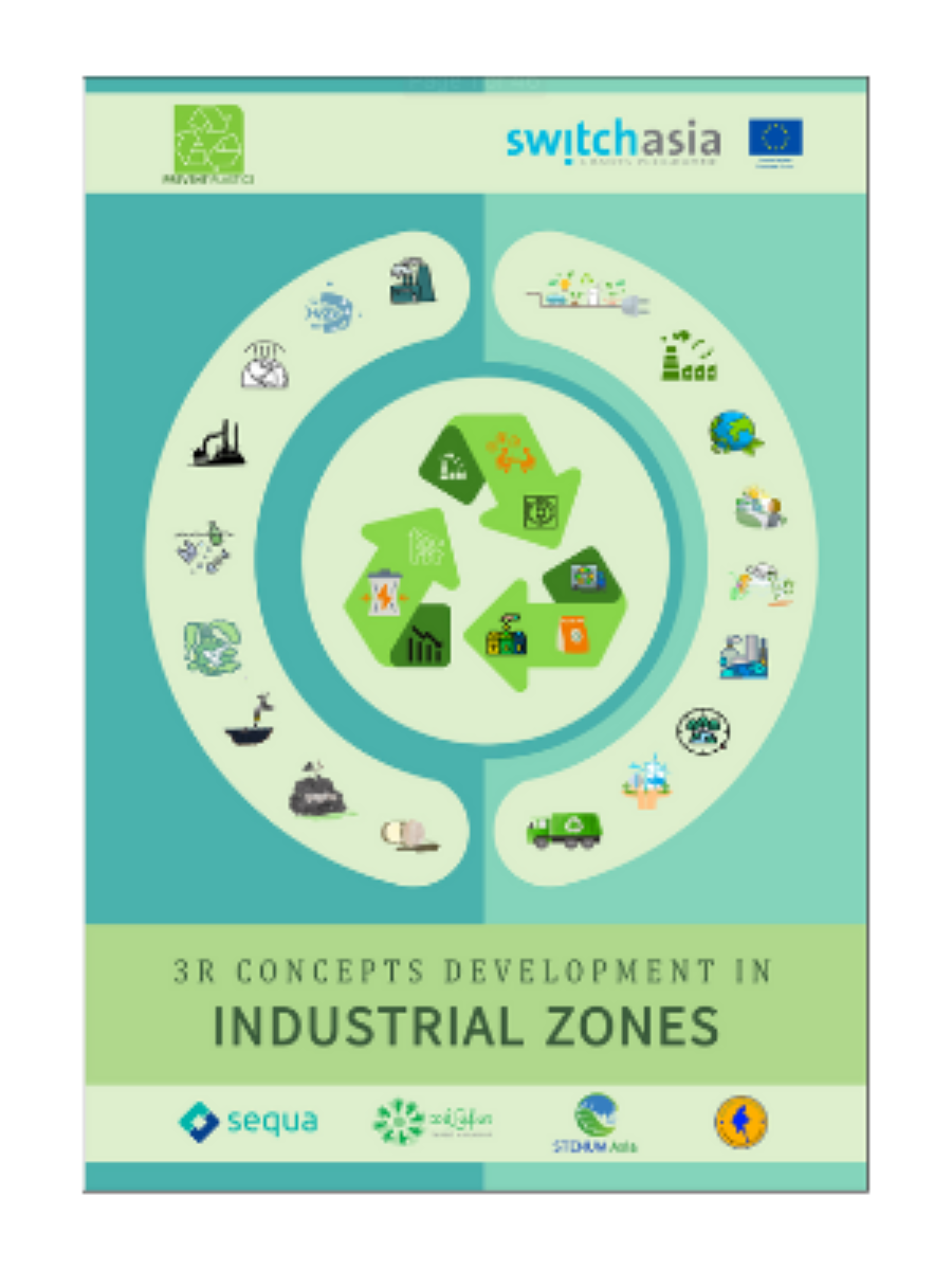 3R Concepts Development in Industrial Zones(ENG)