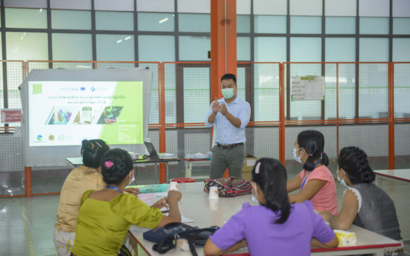 Waste Reduction and Environmental Awareness Training