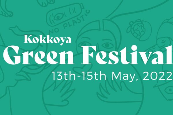 Kokkoya Green Festival - co-hosted by Prevent Plastics Myanmar