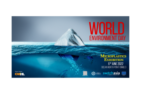 World Environment Day Event & Microplastics Exhibition