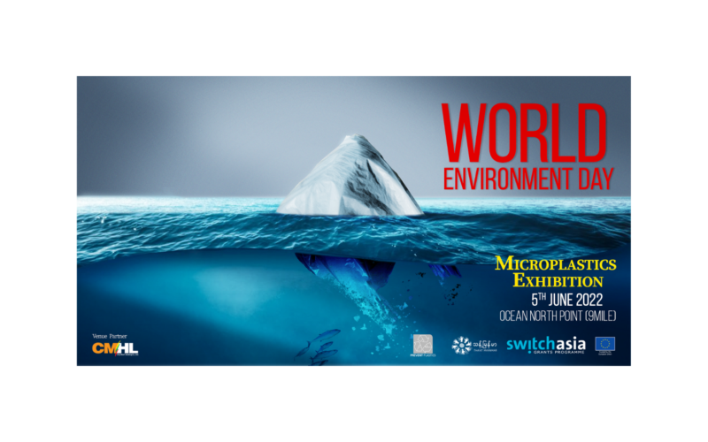 World Environment Day Event & Microplastics Exhibition
