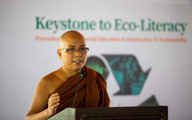 Keystone to Eco-Literacy; promoting environmental education & introduction to sustainability