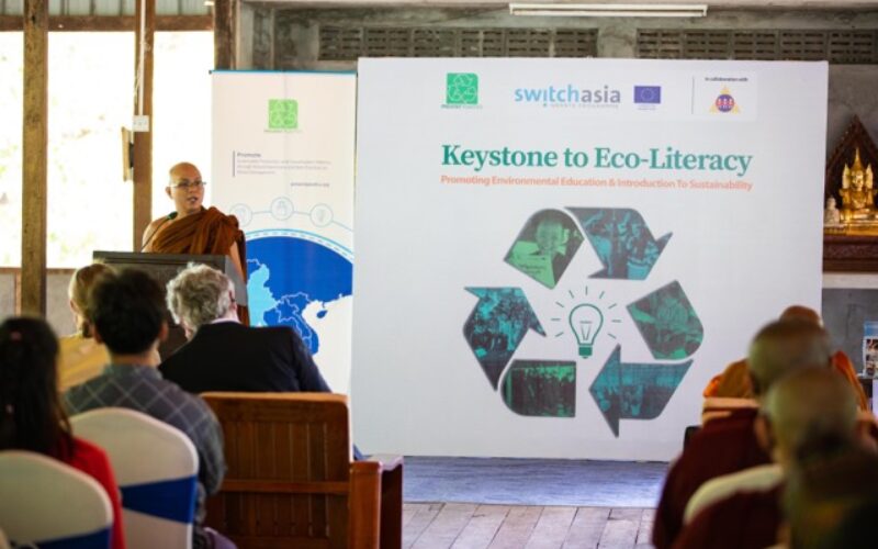 Keystone to Eco-Literacy; promoting environmental education & introduction to sustainability