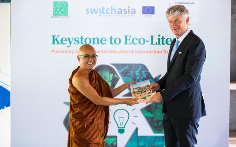 Keystone to Eco-Literacy; promoting environmental education & introduction to sustainability