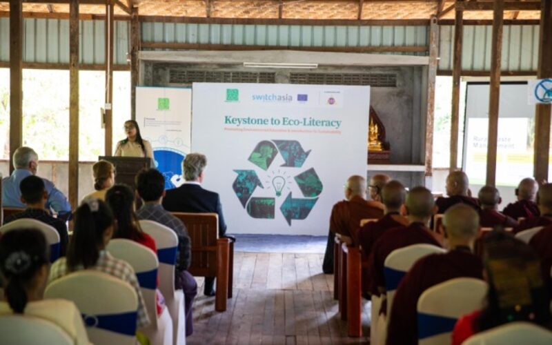 Keystone to Eco-Literacy; promoting environmental education & introduction to sustainability