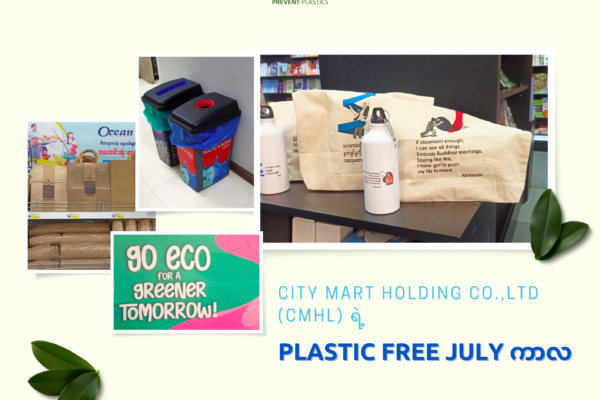 Plastic Free July initiative by City Mart Holding Co.,Ltd (CMHL)