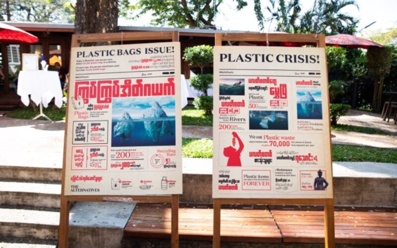 Go Circular with Recyclers in Myanmar