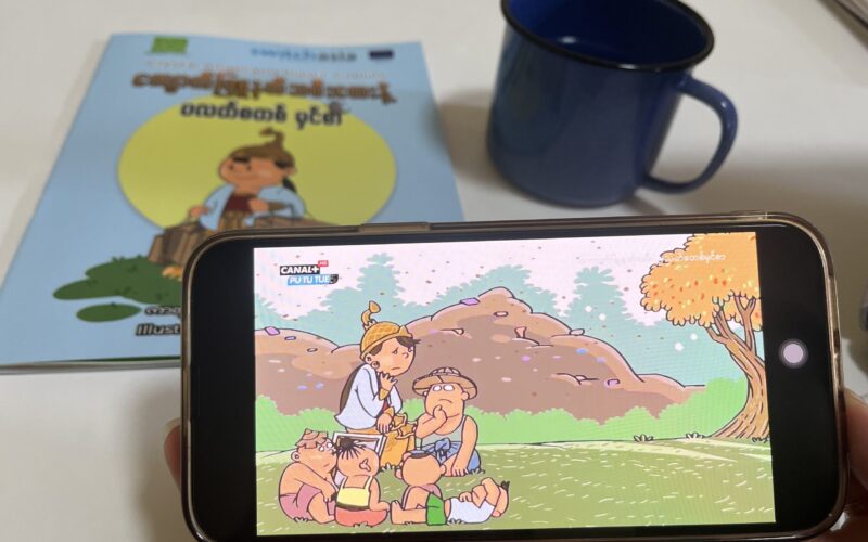 Edutainment approach to behavioural #SWITCH
