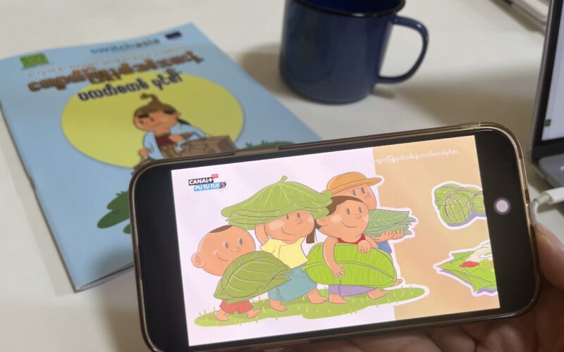 Edutainment approach to behavioural #SWITCH