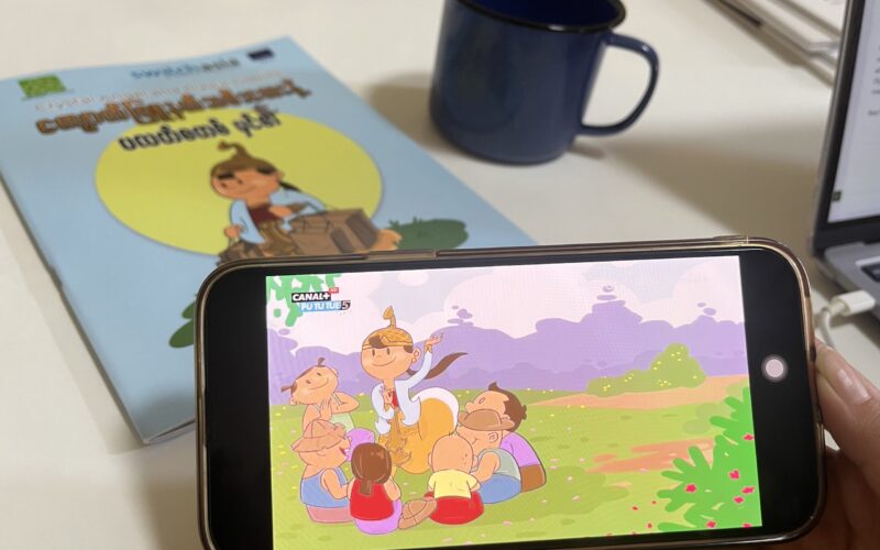 Edutainment approach to behavioural #SWITCH