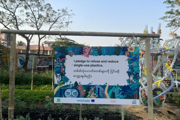 Green Festival 2023 - Urban Biodiversity