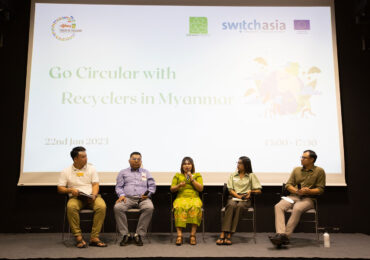 Support MSMEs