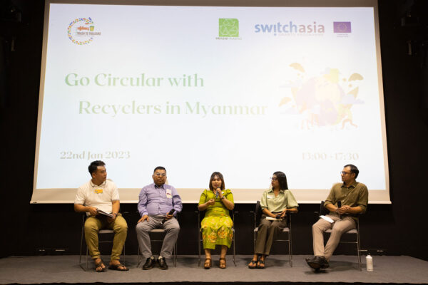 Support MSMEs