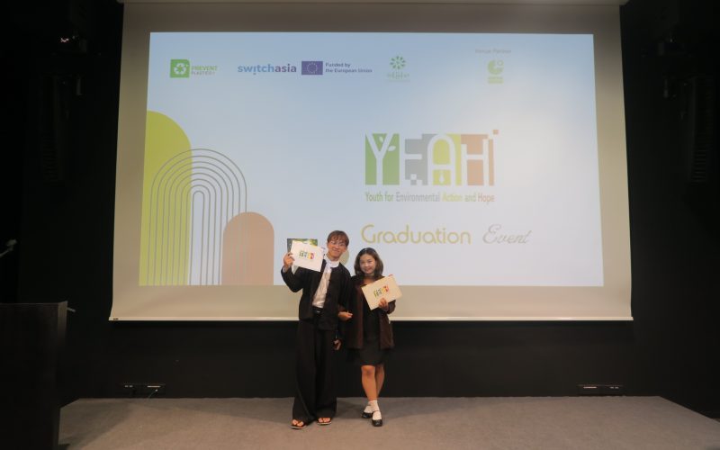 Congratulations to YEAH 3 Graduates