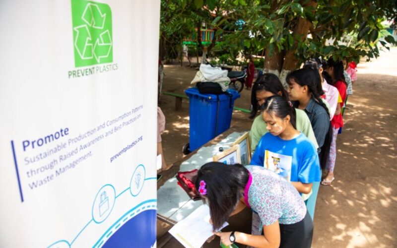 Keystone to Eco-Literacy; promoting environmental education & introduction to sustainability